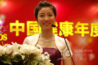 2008Ϻ佱Ļ