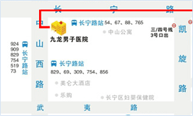 上海九龙医院交通地图